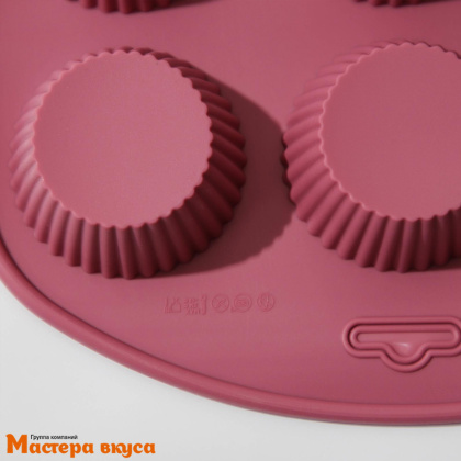 Форма силиконовая МАФФИН РЕБ КРУГ, (9 ячеек) ячейка d~6см h~4см