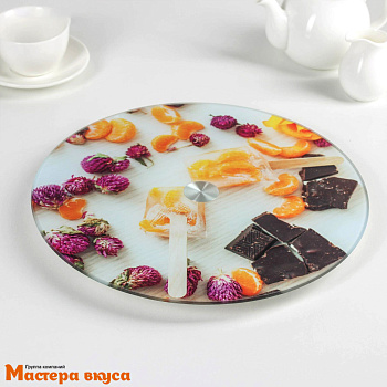 Подставка для торта вращающаяся, стекло, D-32 см, ФРУКТОВЫЙ ЛЕД