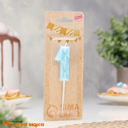 Свеча-цифра "Лёд", голубая - 1  (h-4,8см)