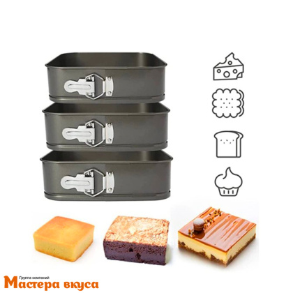 Форма для выпечки разъемная, 24*24см  h-7см, (антипригарное покрытие) Квадрат "Элин"