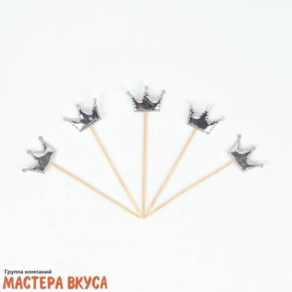 Шпажки "Корона", серебро, дерево, 11 см (набор 5 шт)