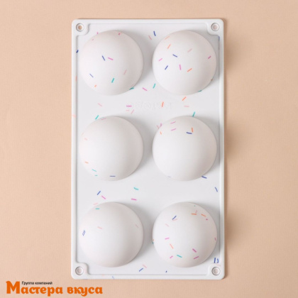 Форма силиконовая ПОЛУСФЕРА (шар),  d 70 мм, (6 ячеек)