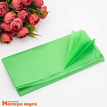 Бумага упаковочная тишью ЗЕЛЁНОЕ ЯБЛОКО 50*66 см (упак 10листов) 