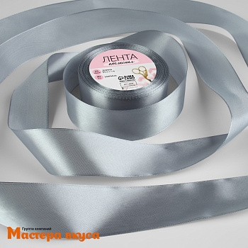 Лента атласная, СЕРЕБРИСТАЯ, 40мм, ~23м