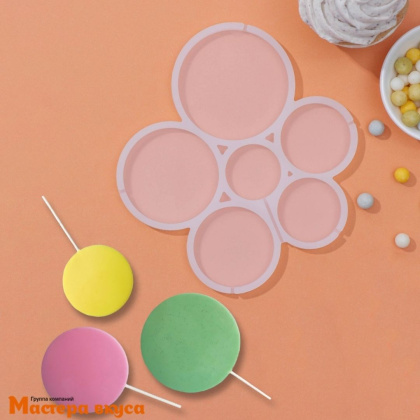 Форма для леденцов силиконовая КРУГЛЯШИ, (6 ячеек), d~3,4-6,9см (17*15,5*0,7см)