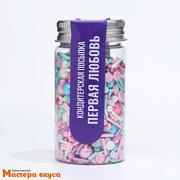 Посыпка  микс ПЕРВАЯ ЛЮБОВЬ, 50 гр 