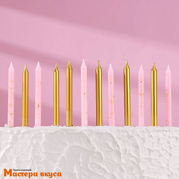 Свечи набор, Спарк Розовый и золотой металлик, (набор 12 шт), h-7 см