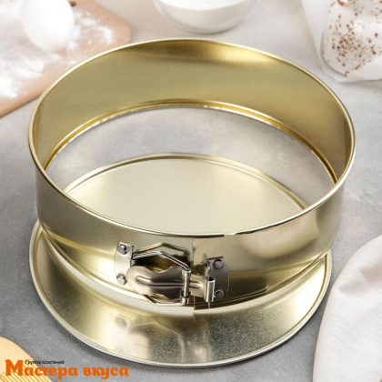 Форма для выпечки разъемная, D22см h-6,5см, (антипригарное покрытие) Круг "Никис"