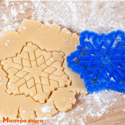 Вырубка пластик  СНЕЖИНКА, 9*9*1 см