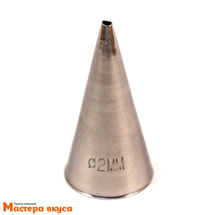 Насадка стальная РОВНАЯ ТРУБОЧКА,  d-2 мм,  (BT202) 