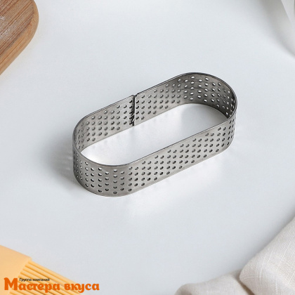 Форма-резак для выпечки перфорированное (термо-циркуляция) ОВАЛ 80*35мм, h20 мм (нерж.сталь)