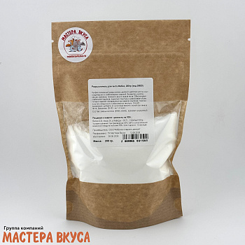 Разрыхлитель для теста Фабис, 200гр
