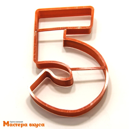 Вырубка пластик,  ЦИФРА - 5, 10.5 см