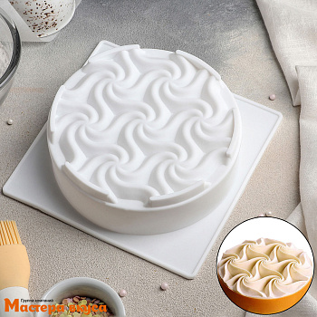 Форма силиконовая, для муссовых десертов ВИХРЬ, d-15,5см h-5,5см