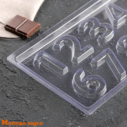 Форма для шоколада пластиковая ЦИФРЫ 22*11 см