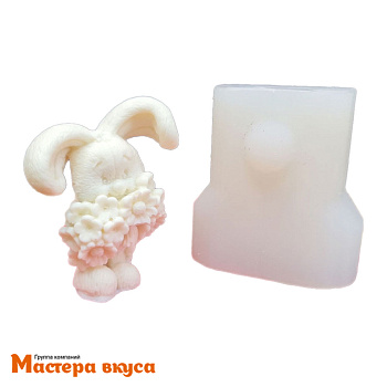 Молд силиконовый  3D ЗАЙКА В ЦВЕТАХ, изд 6,8*4,4см h8,5см (шоколад~75гр) 