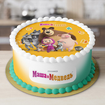 Фотопечать Маша и Медведь, для торта, № 119
