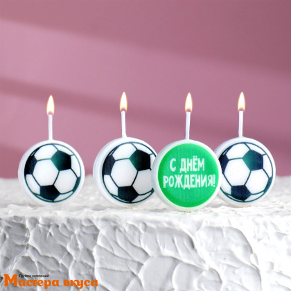 Свечи  ФУТБОЛЬНЫЕ, (набор 4 шт), h-6,6 см