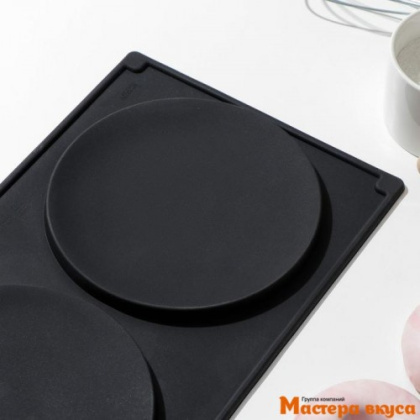 Форма силиконовая КРУГ, d16 h1.7 см, черная, 2 фигуры (диск) БИСКОТТО