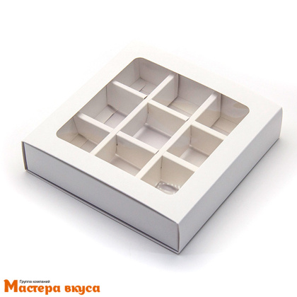Упаковка для конфет  9 шт с обечайкой 137*137*37мм, (белая)