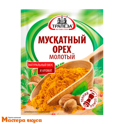 Мускатный орех молотый 15 гр, Трапеза
