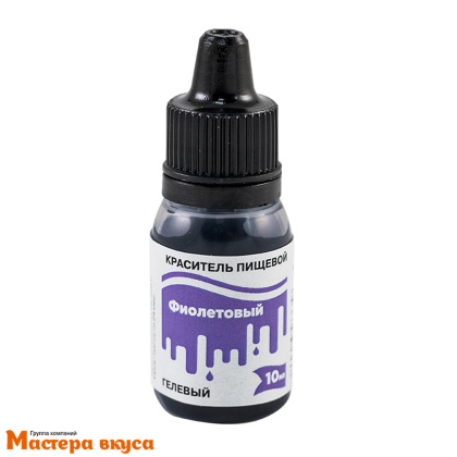 Краситель гелевый Тортомания, ФИОЛЕТОВЫЙ, 10мл