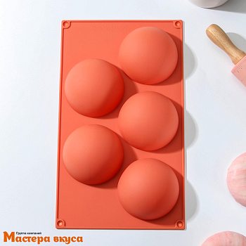 Форма силиконовая ПОЛУСФЕРА (шар),  d 80 мм, (5 ячеек)