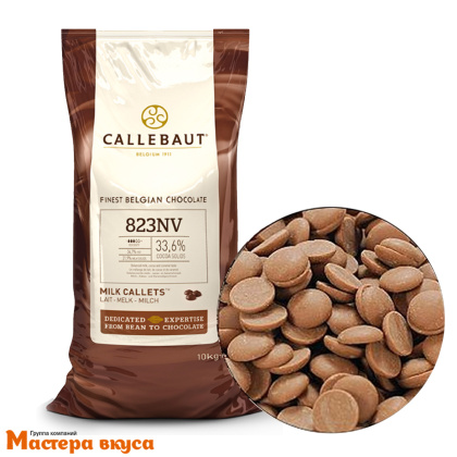 Шоколад Callebaut молочный (33,6%) 823NV-595 (мешок 10кг)