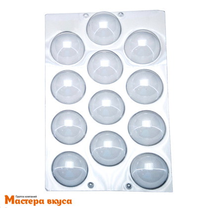 Форма для шоколада пластиковая  ПОЛУСФЕРА (шар),  d 50 мм, (6 ячеек) 126*185 мм