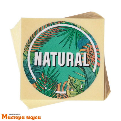 Набор наклеек "NATURAL", d~4см, (блок 50 шт)