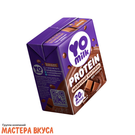 Коктейль молочный ультрапастеризованный "Yomilk Protein", ШОКОЛАД 1.5%, 200 мл