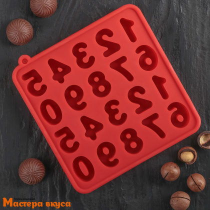 Форма для шоколада силиконовая  ЦИФРЫ - БЕНТО, (20 ячеек 2,9*2,2см), 16*16*2 см