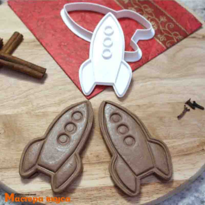 Вырубка пластик + штамп РАКЕТА, 8 см