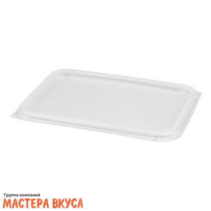 Контейнер  прямоугольный с крышкой,  750мл, 186*132 h44 мм (ПП)