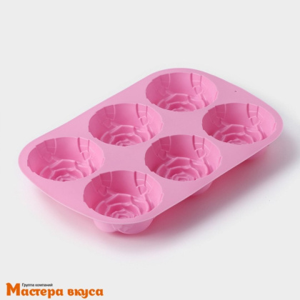 Форма силиконовая РОЗА, (6 ячеек), 25,5*17,5 см