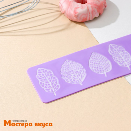 Коврик текстурный силиконовый (рельеф) для айсинга "Листья ажурные", 37,5*8 см