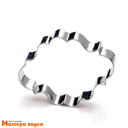 Набор вырубок металл РАМКИ, max~7*9 см, (набор 4 шт)