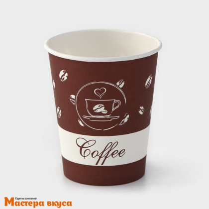Стакан бумажный "Кофейный", 250 мл 