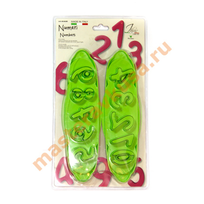 Вырубка-плунжер с выталкивателем ЦИФРЫ, h~4,6см