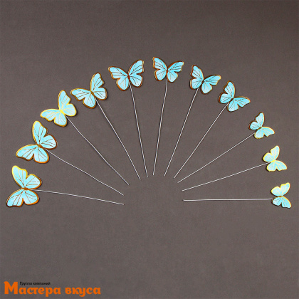 Набор топперов БАБОЧКИ голубые, картон (набор 11 шт) ~14 см