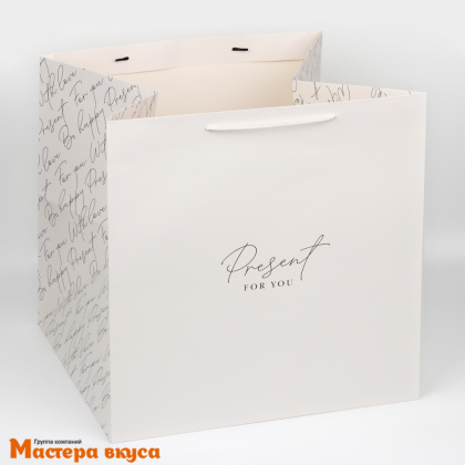 Пакет для торта 400*400*400 мм, с квадратным дном "Present with love"