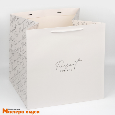 Пакет для торта 400*400*400 мм, с квадратным дном "Present with love"