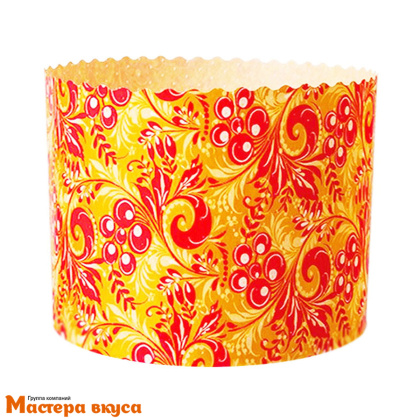 Форма бумажная для кулича (150г) d70*h85 мм РЯБИНА