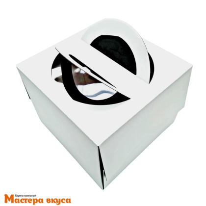 Короб для торта с окном и ручками 260*260*200 мм, белый ЭК