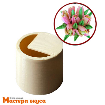 Насадка пластик. ТЮЛЬПАН XXL № 20, D 5 см, d 4 см 