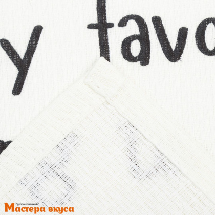 Полотенце Home cook, 35*60см, 100% хлопок, вафля