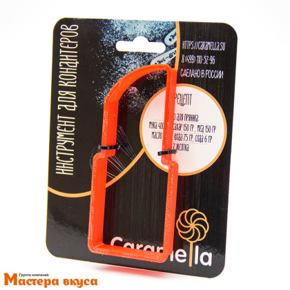 Вырубка пластик ГУБНАЯ ПОМАДА, 11 см