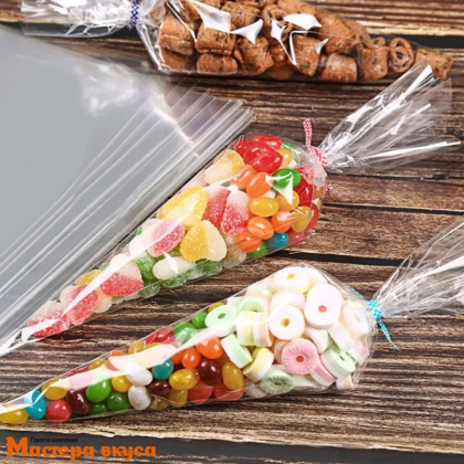 Пакет для сладостей прозр. КОНУС треугольник 300*160 мм 40 мкм, упак 50 шт