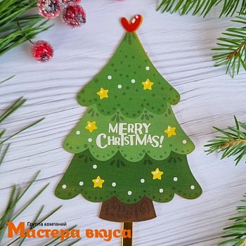Топпер акриловый  С Новым годом (MERRY CHRITMAS), Елочка, ~8*16см