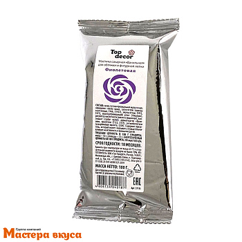 Мастика сахарная Top Decor, 100 гр, ФИОЛЕТОВАЯ